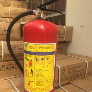 Bình chữa cháy Renan bột ABC 8kg - MFZL8