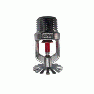 Đầu Phun Sprinkler Hướng Xuống Protector Taiwan PS004 (Phản Ứng Nhanh) k = 5.6