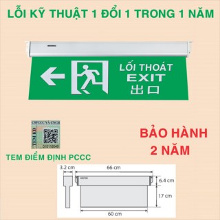 Đèn exit lối thoát KenTom KT670-1 mặt